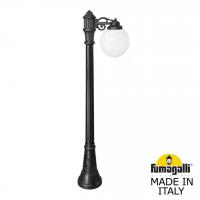 Уличный столб FUMAGALLI GLOBE 250 G25.158.S10.AYE27