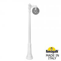 Уличный столб FUMAGALLI GLOBE 250 G25.156.S10.WZE27