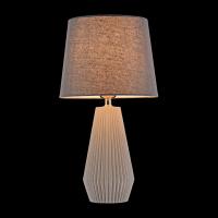 Настольная лампа MAYTONI Calvin Table Z181-TL-01-GR