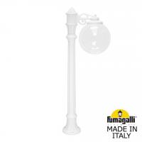 Уличный столб FUMAGALLI GLOBE 300 G30.163.S10.WXE27