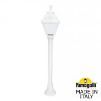 Уличный столб FUMAGALLI CEFA U23.151.000.WYF1R