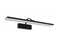 Подсветка для зеркала Kink Light Проекция 6457-1,19