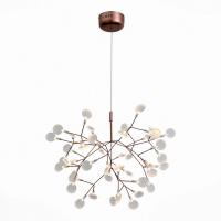 Светодиодная подвесная люстра ST Luce RAFINA SL379.203.75
