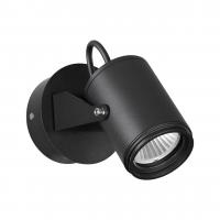 Уличное бра Odeon Light STIMA 6647/10WL