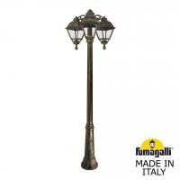 Уличный столб FUMAGALLI CEFA U23.157.S30.BXF1RDN