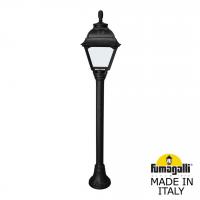 Уличный столб FUMAGALLI CEFA U23.151.000.AYF1R