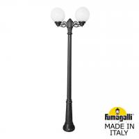 Уличный столб FUMAGALLI GLOBE 250 G25.157.S20.AYE27