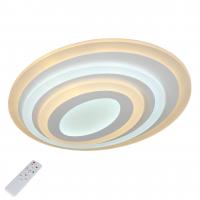 Светодиодная потолочная люстра Omnilux Fanano OML-05207-65