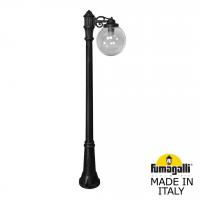 Уличный столб FUMAGALLI GLOBE 300 G30.156.S10.AZE27