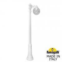 Уличный столб FUMAGALLI GLOBE 250 G25.156.S10.WXE27