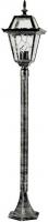 Уличный столб Arte Lamp PARIS A1356PA-1BS