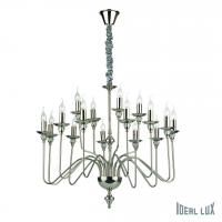 Подвесная люстра Ideal Lux ARTU' SP16
