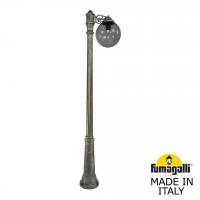Уличный столб FUMAGALLI GLOBE 300 G30.157.S10.BZE27