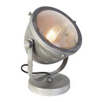 Настольная лампа FAVOURITE Emitter 1900-1T