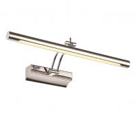 Подсветка для зеркала Kink Light Проекция 6438-2,02