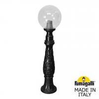 Уличный столб FUMAGALLI GLOBE 250 G25.162.000.AZE27