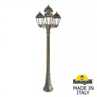 Уличный столб FUMAGALLI SABA K22.158.S31.BYF1R