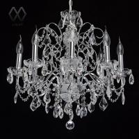 Подвесная люстра Mw-Light Каролина 367013408
