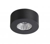 Потолочный светодиодный светильник Odeon Light Bene 4283/7CL