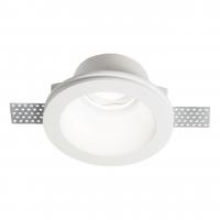 Встраиваемый светильник Ideal Lux SAMBA FI1 ROUND BIG