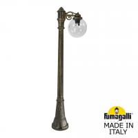 Уличный столб FUMAGALLI GLOBE 250 G25.158.S10.BXE27
