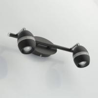 Светодиодный спот DeMarkt Этингер 704022902