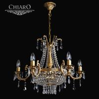Подвесная люстра CHIARO Изабелла 351011808