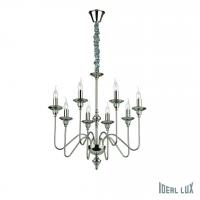 Подвесная люстра Ideal Lux ARTU' SP8