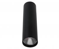 Потолочный светильник Kink Light Фабио 08570-20,19