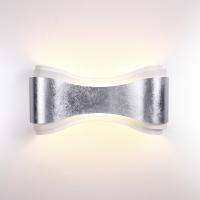 Светодиодный настенный светильник Odeon Light Farfi 3894/8WS