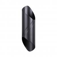 Уличное бра Odeon Light BASTI 6659/10WL