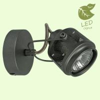 Спот Lussole HAINES GRLSP-8045