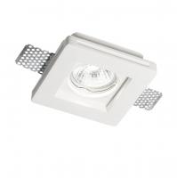 Встраиваемый светильник Ideal Lux SAMBA FI1 SQUARE SMALL