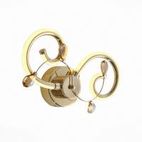 Светодиодное бра ST Luce RIORE SL962.201.02