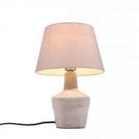 Настольная лампа ST Luce Tabella SL978.334.01