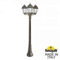 Уличный столб FUMAGALLI SABA K22.158.S30.BYF1R