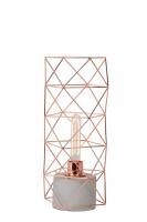 Настольная лампа Lucide RUMICO 71566/01/17