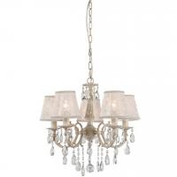 Подвесная люстра Larte Luce DORIS L12605.64