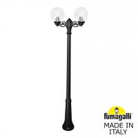 Уличный столб FUMAGALLI GLOBE 250 G25.157.S20.AXE27