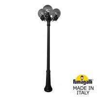 Уличный столб FUMAGALLI GLOBE 250 G25.157.S30.AZE27