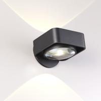 Светодиодный настенный светильник Odeon Light Paco 3889/6WB