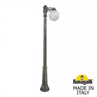 Уличный столб FUMAGALLI GLOBE 250 G25.157.S10.BYE27