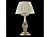 Настольная лампа MAYTONI Margo RC525-TL-01-G