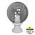 Уличный столб FUMAGALLI GLOBE 250 G25.110.000.WZE27