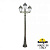Уличный столб FUMAGALLI SABA K22.156.S21.BYF1R