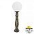 Уличный столб FUMAGALLI GLOBE 300 G30.162.000.BYE27