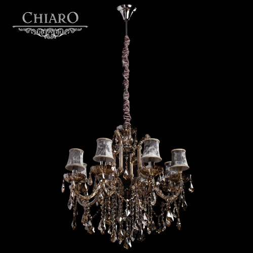 Подвесная люстра CHIARO Ивелина 475010208 купить по низкой цене