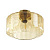 Потолочный светильник Odeon Light Binga 4747/1C