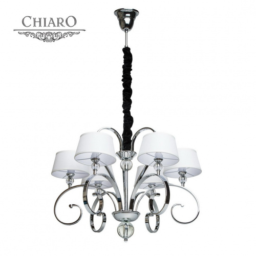 Подвесная люстра CHIARO Палермо 386013506 купить по низкой цене