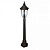 Уличный столб Larte Luce JERSEY L79385.12